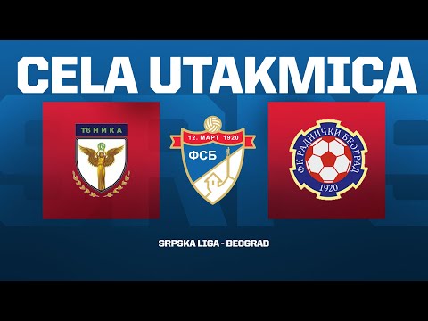 FK T6 NIKA - RADNIČKI (NB) Srpska Liga Beograd 25/26 - 11. Kolo