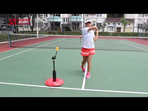 S-403 tennis trainer