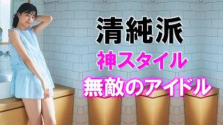 無敵のアイドルが現れました