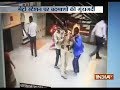 Group of people entered into a brawl at Azadpur metro station, CISF officer fires in the air