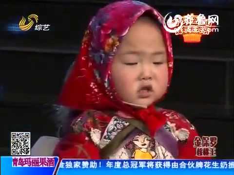 Cậu bé 3 tuổi hóa cô hái nông thôn Amazing Chinese