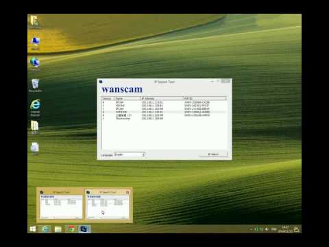 IP Camera Installation video guide