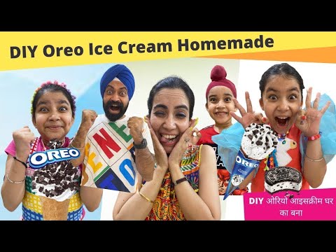 We Made Oreo Ice Cream At Home | RS 1313 FOODIE | Ramneek SIngh 1313 | RS 1313 VLOGS