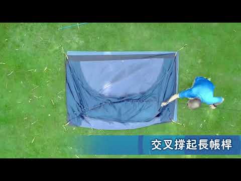 ▻▻帳篷搭建▻▻Naturehike Bear-UL2雙層20D矽膠雙人帳篷 贈地席  ZP108#naturehike