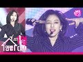 Super Concert 4C Twice JiHyo Official FanCam FANCY TWICE JI HYO Official FanCam