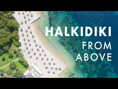 Beyond Drones video.