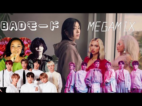 Utada Hikaru - BAD MODE: THE MEGAMIX (15 SONGS) [MASHUP + VIDEO]