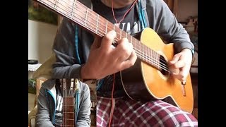 Faceless Nameless - Cousin Kevin