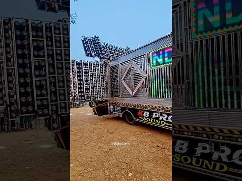 kb pro dj sound # lions star # dhinak dhindha DJ remix song #odia #odisa #vidio &song #dj dj dj dj