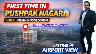 4.5 BHK Flat for Sale in Sector 3 Pushpak Nagar, Navi Mumbai