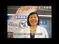 蛀大了！1歲多寶寶竟做門牙根管治療