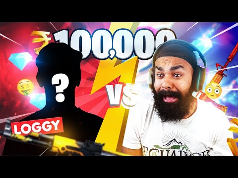 LOGGY YOU GET BOOYAH YOU WIN RS 1,00,000 | GARENA FREE FIRE