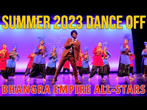 Summer 2023 Dance Off performance videos