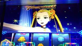 パチスロ 蒼き鋼のアルペジオ Trident Bonus Blue Horizon أغاني Mp3 مجانا