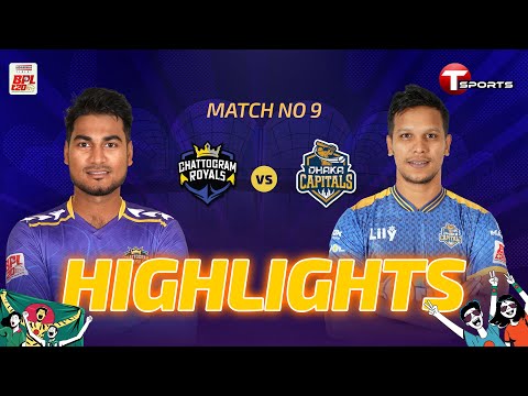 QUICK HIGHLIGHTS | Chattogram Royals vs Dhaka Capitals, 9th Match | BPL 2026 | T Sports