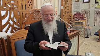 כשעם ישראל מנצח - קידוש השם בעולם | הרב שמואל אליהו | הלכה יומית | כ"ד אלול תשפ"ד (הרב שמואל אליהו) - התמונה מוצגת ישירות מתוך אתר האינטרנט יוטיוב. זכויות היוצרים בתמונה שייכות ליוצרה. קישור קרדיט למקור התוכן נמצא בתוך דף הסרטון