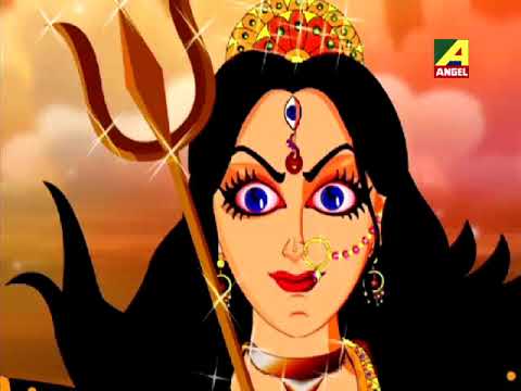 Mahakali | Full Movie | Bangla Cartoon Video