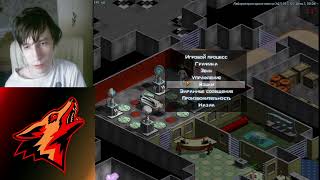 FreedroidRPG! Обзор игры! Первый взгляд! Грязные боты захватили мир... спасибо 0 фпс в игре #shorts