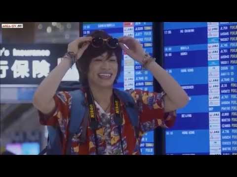 Yamamoto Yusuke in Apoyan ep1