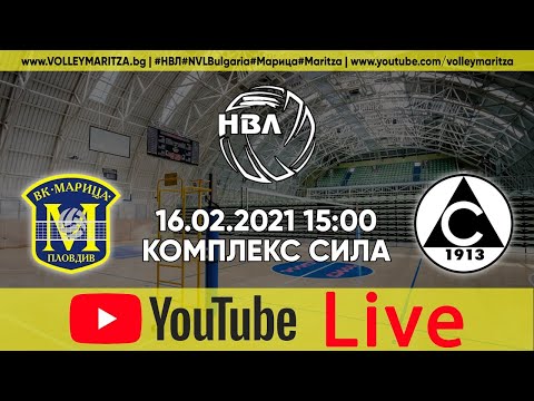 Maritza v Slaviya - Live Stream - February 16, 2021