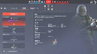 レインボーシックス　シージ_神キル！