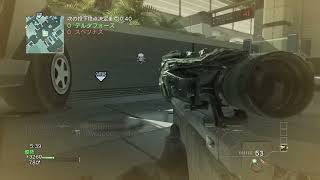[CoD MW3] スナイパー Sniper  2016 01 16 16 52 35
