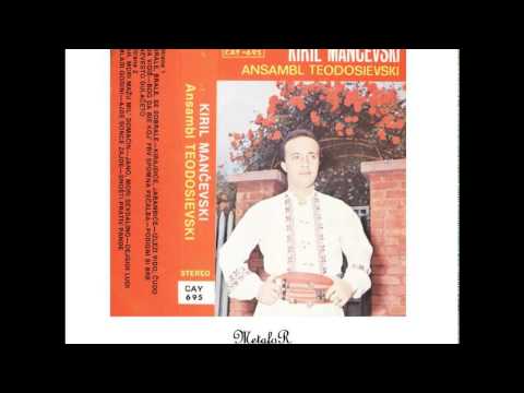 Kiril Mančevski & Ansambl Teodosievski ‎– Jano, Mori Sevdalino