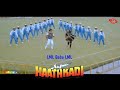 LML Baba LML HAATHKADI Govinda Silpha Shetty Madhoo Full Video With Lirik