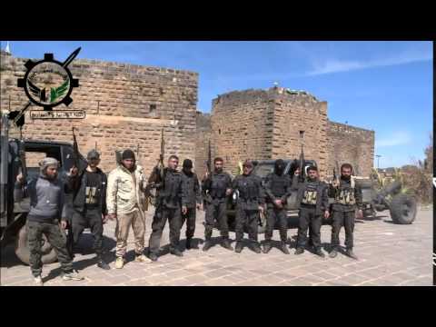 بيان كتيبة الهندسة والصواريخ التابعة للفرقة 18 آذار حول السيطرة على مدينة بصرى الشام في ريف درعا