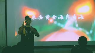 [音樂] 人人有功練阿雞 火金姑 2019Live