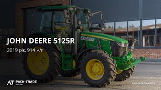 Трактор JOHN DEERE 5125R 2019 г. 125 л.с. 914 м/г., № 3877 L