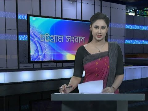 06 PM News || সন্ধ্যা ৬টার সংবাদ || 09 February 2020 || ETV News