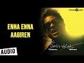 Kaadhal Solla Vandhen Enna Enna Aagiren Song Yuvan Shankar Raja Na Muthukumar
