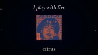 Oleander // Mother Mother Lyrics