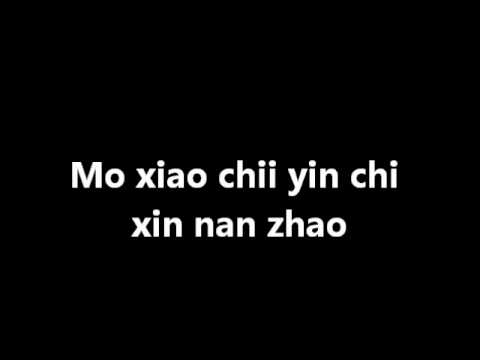 Jackie Chan - Drunken Master II Theme Song (Lyrics)