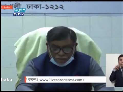 নতুন আক্রান্ত ৪১৪, মৃতের সংখ্যা ৭