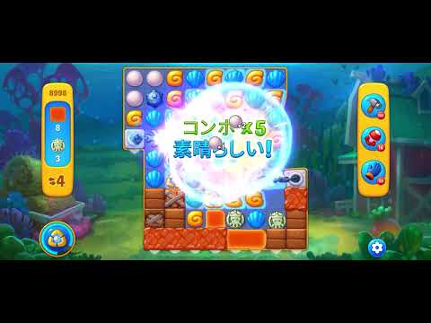 Fishdom level 8998 no boosters フィッシュダム