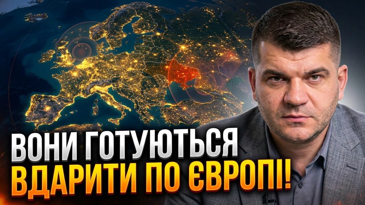 ⚡️ Терміново! Заява Лаврова видала справжні наміри Кремля. Розвідки б'ють н?