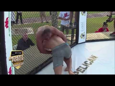 Desrt force académie mohamed said