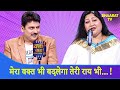 प्यार के रंगों में नसीम निकहत की शायरी