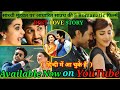 Top 5 South Indian Romantic Movies In Hindi Dubbed Love Story Available On YouTube Topmovie