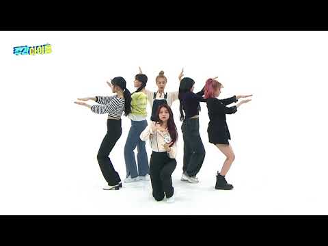 GFRIEND(여자진구) - CROSSROADS | Weekly Idol 20200219