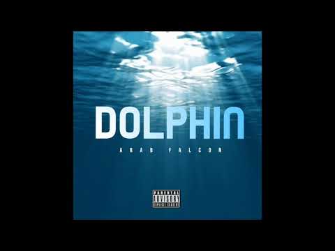 Arab Falcon Dolphin (Official Audio) صقر العرب دولفين