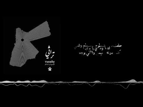 ام الدبل اوتواستراد