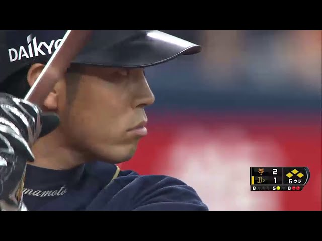 6回裏 バファローズ山本 二死満塁のチャンスを迎えるも…遊ゴロに倒れて逆転ならず!! 2014/6/1 Bs-G