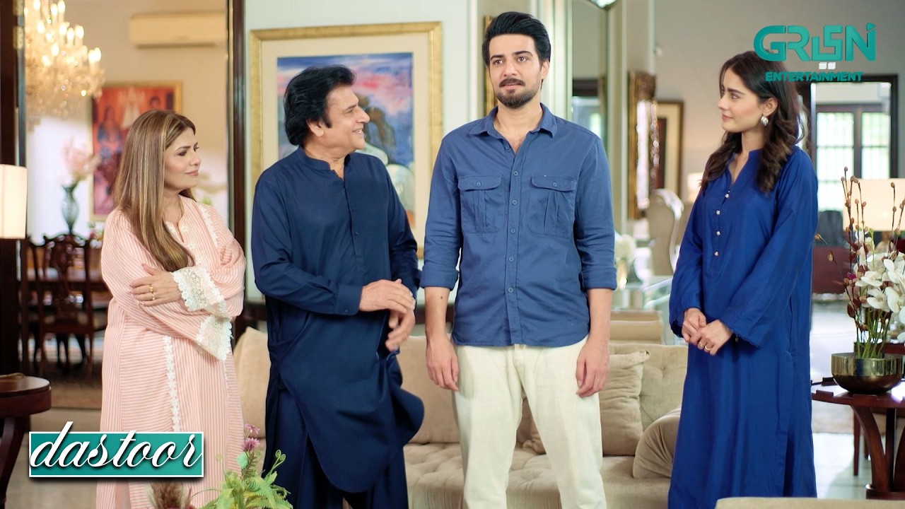 Dado Ne Mera Dil Jeet Liya | Hiba Aziz - Danial Afzal Khan - Areej Mohyudin | Dastoor | Green TV