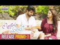 Mental Madhilo Movie Release Promo 1 Sree Vishnu Nivetha Pethuraj Raj Kandukuri