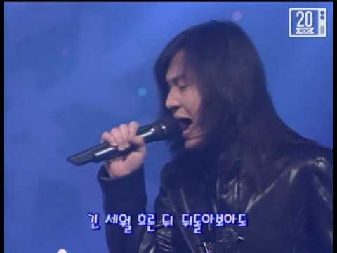 김경호 금지된 사랑 1997 고화질