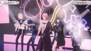 【ホロスターズ】アーカイブ／律可 cover by 奏手イヅル／律可／アステル・レダ／水無世燐央／羽継烏有 【3Dライブ切り抜き】