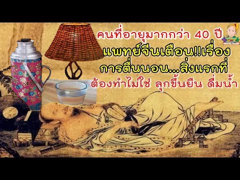 เพิ่มขึ้นในราคาของสมาชิกพลาสติก จากความอ่อนแอที่เกิดขึ้น